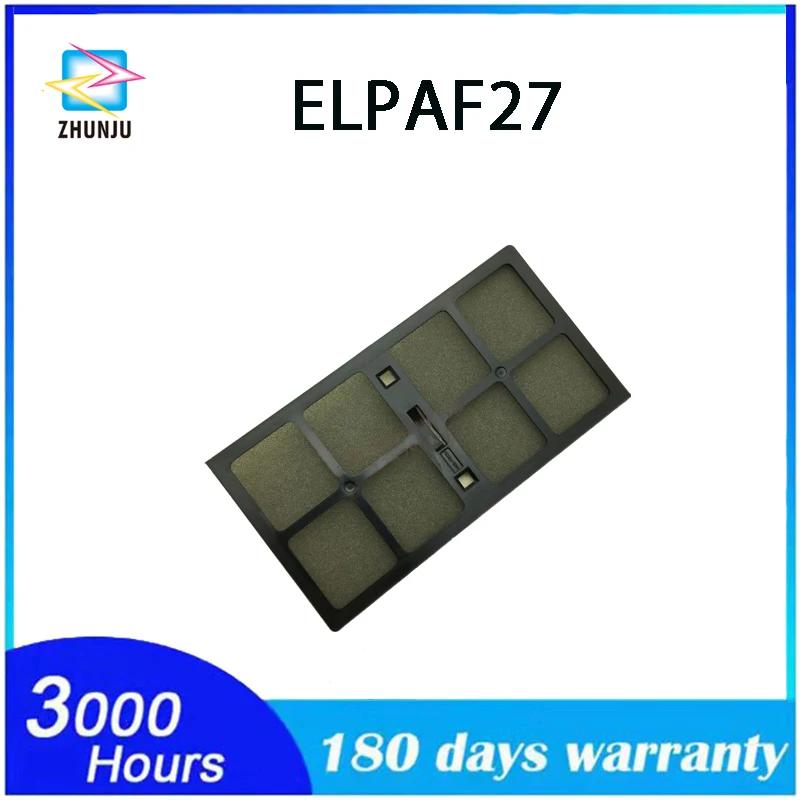 Epson EB-440W, EB-450W, EB-450Wi, EB-460, EB-460i  , ELPAF27 / V13H134A27